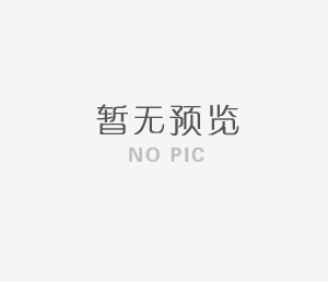 絕緣牛皮紙更為牢固的原因所在！